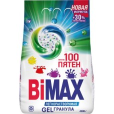 Стиральный порошок Bimax 100 пятен автомат 4.5кг в магазинах Магнит