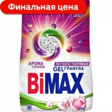 Стиральный порошок Bimax Ароматерапия автомат 1.8кг в магазинах Магнит