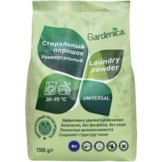 Стиральный порошок Gardenica универсальный 1.5кг в магазинах Магнит