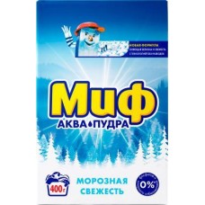 Стиральный порошок Миф Морозная свежесть/Аква пудра 400г в магазинах Магнит