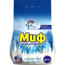 Стиральный порошок Миф 3в1 Морозная свежесть Автомат 2кг в магазинах Магнит