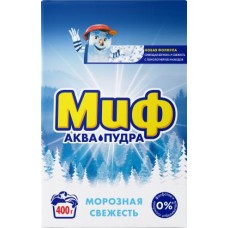 Стиральный порошок Миф 3в1 Морозная свежесть Автомат 400г в магазинах Магнит