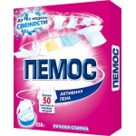 Стиральный порошок Пемос Активная пена 350г