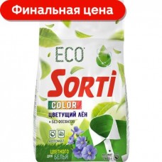 Стиральный порошок Sorti Color Цветущий лен 2.4кг в магазинах Магнит
