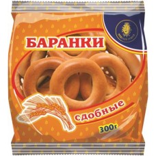 Баранки Фирма Невская сушка Оригинальные сдобные 300г в магазинах Магнит