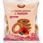 Баранки Волжский пекарь с маком 300г