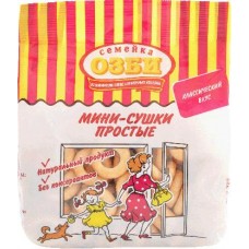Мини-Сушки Семейка Озби 150г в магазинах Магнит