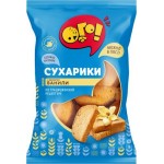 Сухарики Ого Ванильные 250г