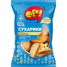 Сухарики Ого Ванильные 250г в магазинах Магнит