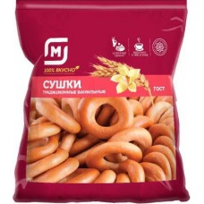 Сушки Магнит традиционные с ароматом ванили 300г/250г в ассортименте в магазинах Магнит