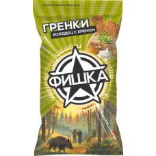 Гренки Фишка Сибирский холодец с хреном 120г в магазинах Магнит