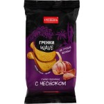 Гренки Гренковъ Wave ржано-пшеничные с чесноком 75г