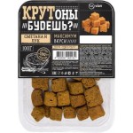 Гренки Крутоны Будешь ржано-пшеничные Сметана и лук 100г