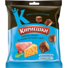 Сухарики Кириешки ржаные вкус Холодец с хреном Бекон Ветчина 40г в ассортименте в магазинах Магнит