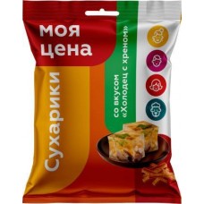 Сухарики Моя цена Холодец хрен 30г в магазинах Магнит