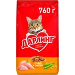 Сухой корм для кошек Дарлинг птица овощи 760г