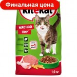 Сухой корм для кошек Kitekat Мясной пир 1.9кг