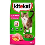 Сухой корм для кошек Kitekat Телятина Аппетитная 800г