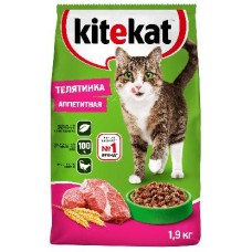 Сухой корм для кошек Kitekat Телятинка Аппетитная 1.9кг в магазинах Магнит