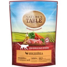 Сухой корм для кошек Natures Table Индейка 650г в магазинах Магнит