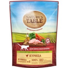 Сухой корм для кошек Natures Table Курица 650г в магазинах Магнит