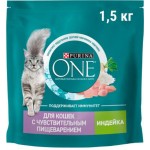 Сухой корм для кошек Purina One с Индейкой и рисом 1.5кг