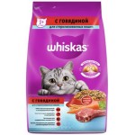 Сухой корм для кошек Whiskas полнорационный для стерилизованный кошек С говядиной и вкусными подушечками 1.9кг