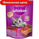 Сухой корм для кошек Whiskas полнорационный Вкусные Подушечки С Нежным Паштетом Аппетитный Обед С Говядиной 800г