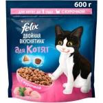 Сухой корм для котят Felix Двойная вкуснятина с курочкой 600г Сухой корм для котят Felix Двойная вкуснятина с курочкой 600г