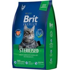 Сухой корм для стерилизованных кошек BRIT курица 800г в магазинах Магнит