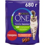 Сухой корм для стерилизованных кошек Purina One Природа здоровья Спирулина с говядиной 680г