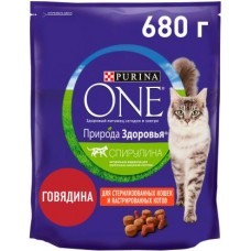 Сухой корм для стерилизованных кошек Purina One Природа здоровья Спирулина с говядиной 680г в магазинах Магнит