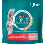 Сухой корм для стерилизованных кошек Purina One с лососем и пшеницей 1.5кг