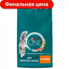 Сухой корм для взрослых кошек Purina One курица цельные злаки 9.75кг в магазинах Магнит