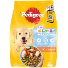 Сухой корм для щенков Pedigree всех пород с 2 месяцев полнорационный С курицей 600г в магазинах Магнит