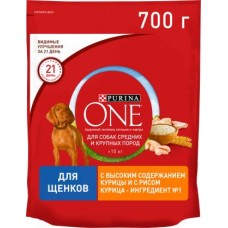 Сухой корм для щенков Purina One с курицей и рисом 700г в магазинах Магнит