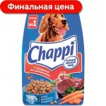 Сухой корм для собак Chappi Сытный мясной обед с говядиной по-домашнему 2.5кг