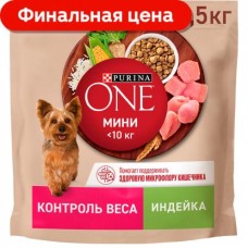 Сухой корм для собак Purina ONE Mini для здорового веса c индейкой и рисом 1.5кг в магазинах Магнит