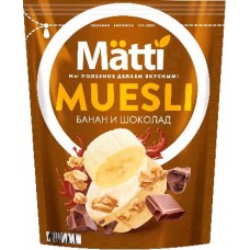 Мюсли Matti Банан и Шоколад 250г в магазинах Магнит