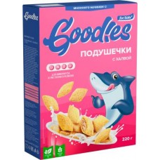 Подушечки Goodies с халвой 220г в магазинах Магнит