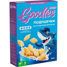 Подушечки Goodies со сгущенным молоком 220г в магазинах Магнит