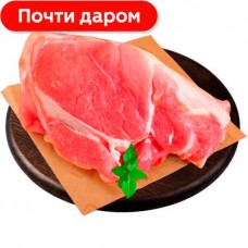 Лопатка свиная крупнокусковая в магазинах Магнит