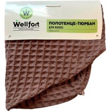 Полотенце для волос Wellfort Тюрбан вафельное бежевое в магазинах Магнит