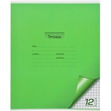 Тетрадь ПЗБМ цветная с уголком клетка 12л в магазинах Магнит