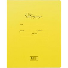 Тетрадь ПЗБМ ученическая клетка 18 листов в ассортименте в магазинах Магнит