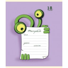 Тетрадь 18л А5 линия Монстроглазики скрепка в магазинах Магнит