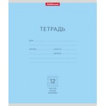 Тетрадь Erich Krause классика косая линия 12л Тетрадь Erich Krause классика косая линия 12л