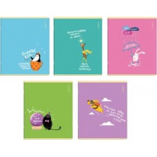 Тетрадь Феникс А5 soft touch вельвет клетка 48л в магазинах Магнит