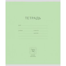 Тетрадь Офис Премьер ученическая косая линия пастель 12л в магазинах Магнит Тетрадь Офис Премьер ученическая косая линия пастель 12л в магазинах Магнит