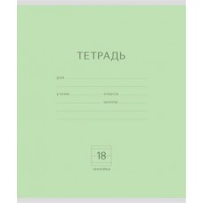 Тетрадь Офис Премьер ученическая пастель в линию 18л в магазинах Магнит